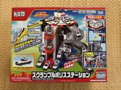 タカラトミー　トミカワールド　スクランブルポリスステーション　（付属トミカなし）のサムネイル