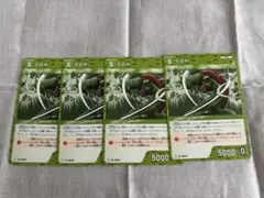 コナンカードゲーム　TCG ケロ介　YAIBA