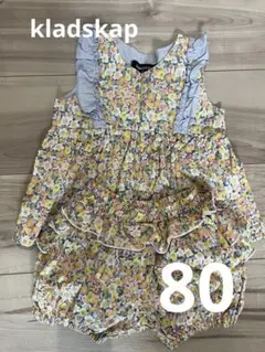 kladskap 80 花柄ノースリーブチュニック　セットアップのサムネイル