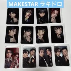 【MAKESTAR】ATEEZ ラキドロ IYF コンプリートセット