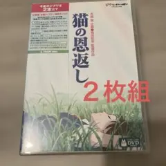 愛⭐︎いいね！歓迎！コメントで割引き❤️様 リクエスト 3点 まとめ商品