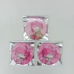 Item thumbnail for item 2b2f1000-3fef-4a57-8200-a6c251fc31e2