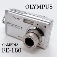 OLYMPUS オリンパス FE-160 シルバー 箱・充電器あり 動作確認済み 2026年最新】オリンパス FE-160の人気アイテム - メルカリ