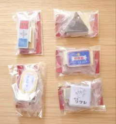 【残１点】純喫茶看板ライト 全５種類コンプリート〚最終価格〛