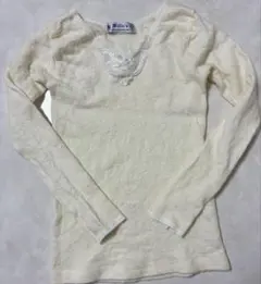 Item thumbnail for item bbe7aee8-ead9-44bf-a2df-15f1005b8cfe