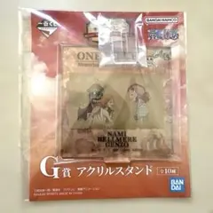 ナミ ベルメール アクリルスタンド ワンピース 一番くじ
