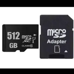 【新品・未使用】512GB microSDカードTF マイクロSDアダプター付き