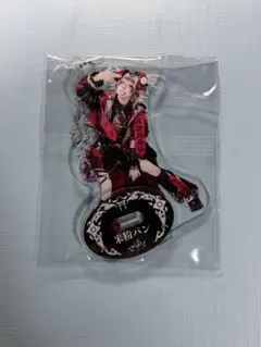 マザリ 真鬼マナセ 呪物崇拝見世物花屋敷 アクリルスタンド セット