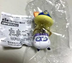 たまごっちUFOスイング　ますくっち　新品未開封