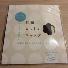 Item thumbnail for item fc5e385d-0ba6-47be-b5ce-d5c351cb0099