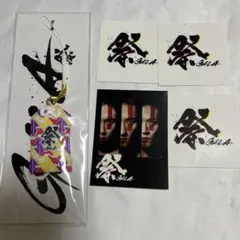 祭 GALA チャームストラップ ステッカー