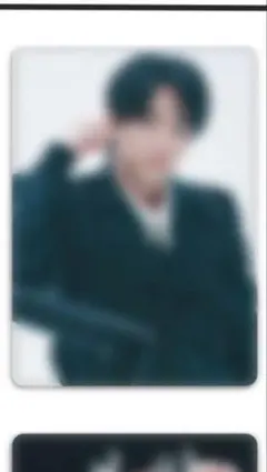 Hey! Say! JUMP トレカ 知念侑李