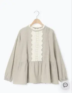 Samansa Mos2 前立てレース切替ブラウス