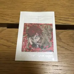 ナルトウエハースシール　我愛羅