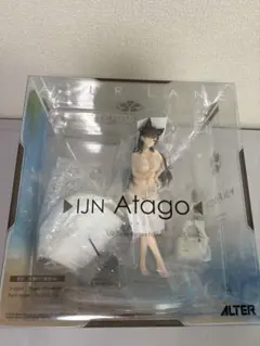 アズールレーン 愛宕 真夏の行進曲Ver. 1/7 完成品フィギュア
