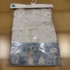 クマ耳フード付き マルチケープ ホワイト