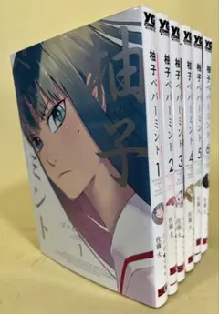 2026年最新】青年漫画の人気アイテム - メルカリ