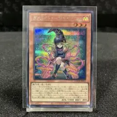 2026年最新】ガガガガール－ゼロゼロコールの人気アイテム - メルカリ