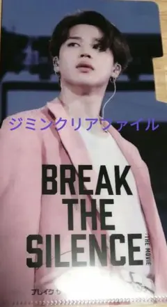 Item thumbnail for item cb2472ae-0d8a-4f65-b36a-593d0e47f724