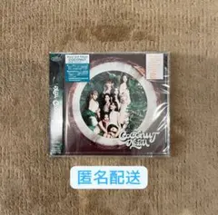 匿名配送【NiziU】COCONUT 通常盤（トレカ、シリアルなし）
