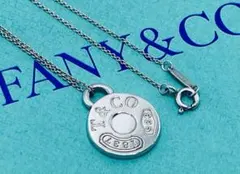 Item thumbnail for item dbb5f876-3852-4c63-a48c-2d0c92191934