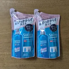 サクセス リンスのいらない薬用シャンプー スムースウォッシュ　320ml×2袋のサムネイル