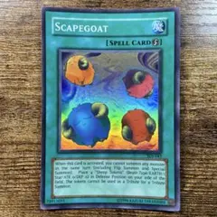 遊戯王　スケープゴート　英語版　SDJ スーパー　E41