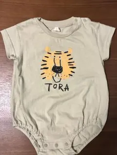 ★マルミエーレ★ラクガキプリント トラ ロンパース サイズ80