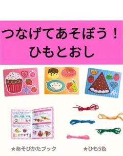 Item thumbnail for item 4c275eaf-39bb-4f80-9385-3e177474d978