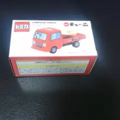 トミカ キャンペーン 天下一品 トラックのサムネイル