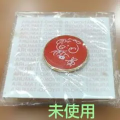 Item thumbnail for item 9b6b98f5-5dea-49b3-8893-cdc8741efc76