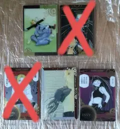 【ヤト様専用】鋼の錬金術師　ウエハース　SR1-28エド　他　３点セット