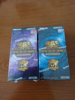 遊戯王QUARTER CENTURY CHRONICLE sidePRIDE3箱 - メルカリ