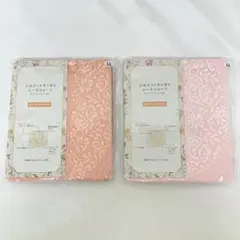 Item thumbnail for item 1b564120-a031-426b-ad36-049e8e175b8b