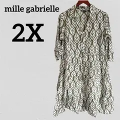 mille gabrielle 【2X】葉柄プリント シャツワンピース 羽織り