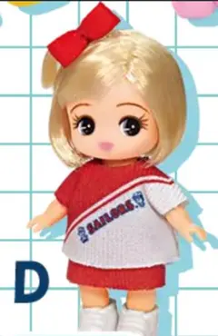 リカちゃんくじ セーラーズ ぷちリカちゃん D