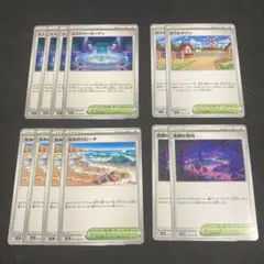 ポケモンカード ミステリーガーデン　他　セット売り