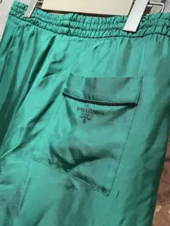 PRADA SS22 Solid Letter Logoのサムネイル