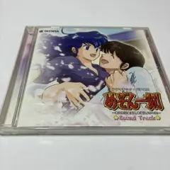 激レア】めぞん一刻 ORIGINAL Dramatic Sound Track - メルカリ