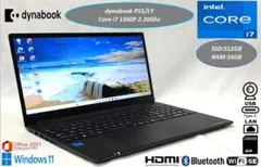 dynabook P55/LY i7 1360P 2024年製 15型 超美品 dynabook P55/LY i7 1360P 2024年製 15型 超美品 - メルカリ
