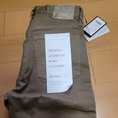 新品　ジョンブル　フレックススキニーカラーパンツ　サイズS