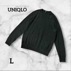UNIQLO グリーン系 Vネック ニットセーター カシミヤ100% Lサイズ