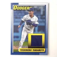 2025年最新】山本ジャージカードの人気アイテム - メルカリ