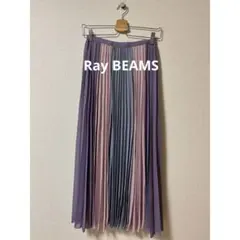 Ray BEAMS プリーツスカート グレー ピンク パープルのサムネイル