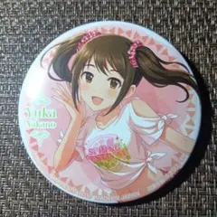 シンデレラガールズ 中野有香 缶バッジ