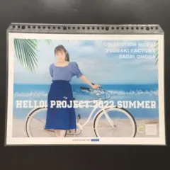 2025年最新】小野田紗栞 ピンの人気アイテム - メルカリ