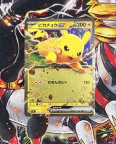 2026年最新】ポケモンカード スタートデッキ100 ミラーの人気アイテム
