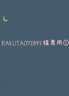 BLコミックセット①