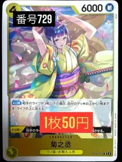 Item thumbnail for item 46e35484-c9cc-4277-936e-27978d459ca8