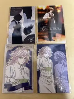 鬼滅の刃　モクテルバー銀座　コレクションロト　フォトカード　冨岡義勇